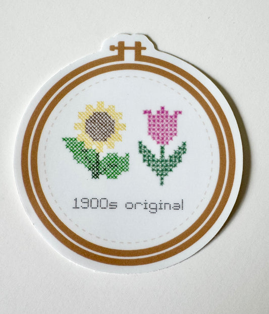 Art Sticker - 1900s original